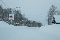 very difficult driving conditions when we arrived on Hokkaido