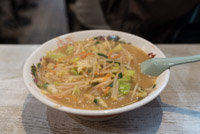 Ramen - a rich and delicious soup. Usually with small pieces of meat, vegetables and noodles 