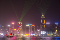 there is a free light show in Victoria Harbour every evening at 8PM. 